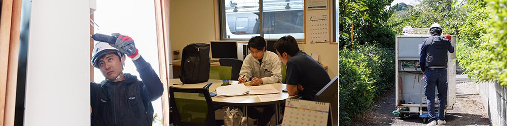 ご応募をお考えの皆様へ