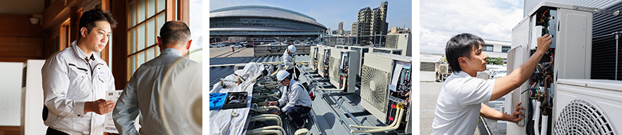 ご提案からメンテナンスまでお客様の空調をトータルにサポートいたします